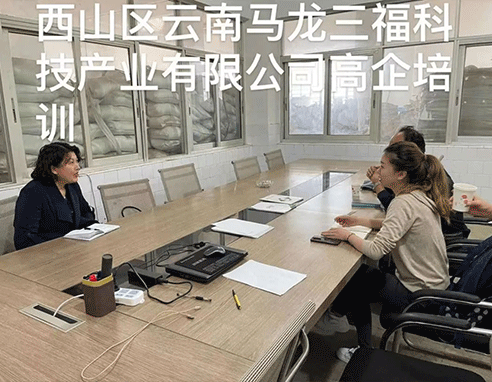 云南卓尔周工作总结