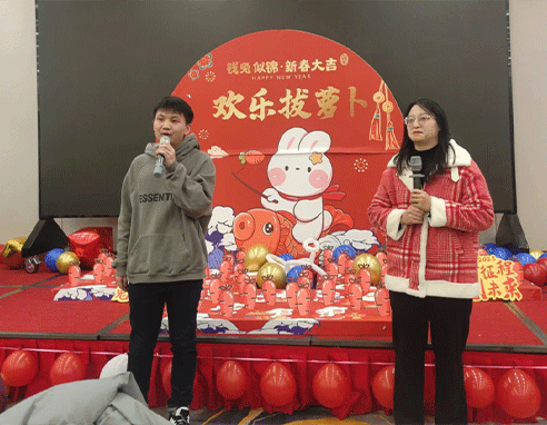 云南卓尔会计师事务所开展2022年终活动喜迎新春