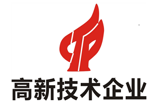 【公示】对云南省认定机构2023年认定报备的第一批高新技术企业拟进行备案的公示
